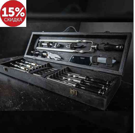 Набор 6 шампуров для шашлыка Grills G 10, ножи, вилки Львов, самовывоз Херсон