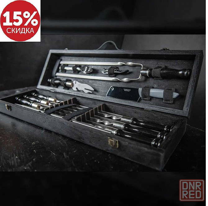 Набор 6 шампуров для шашлыка Grills G 10, ножи, вилки Львов, самовывоз Херсон - изображение 1
