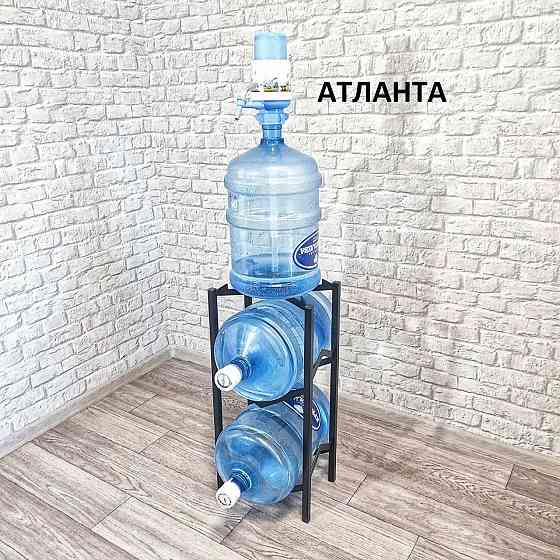 Подставка (стойка) для бутылей воды Лофт, стойка для воды, под бутыль Херсон