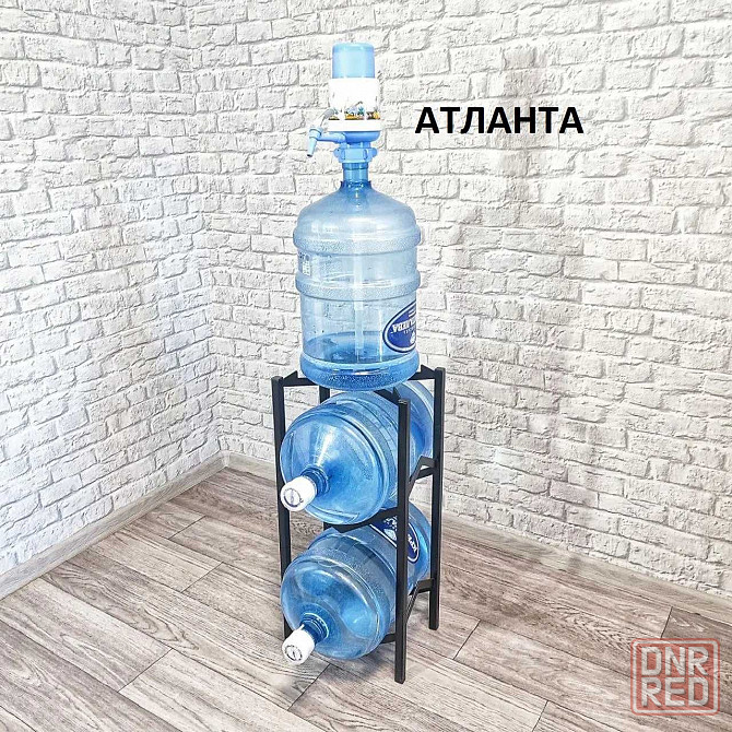 Подставка (стойка) для бутылей воды Лофт, стойка для воды, под бутыль Херсон - изображение 2