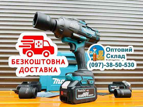 Ударний Акумуляторний Гайковерт Makita DTW2100 XGT Квадрат 3/4 36V-9Ah Херсон