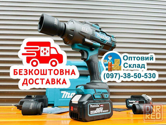Ударний Акумуляторний Гайковерт Makita DTW2100 XGT Квадрат 3/4 36V-9Ah Херсон - изображение 1