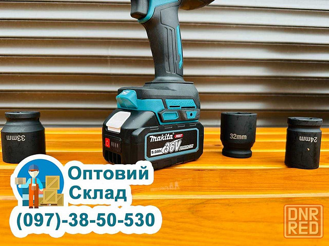 Ударний Акумуляторний Гайковерт Makita DTW2100 XGT Квадрат 3/4 36V-9Ah Херсон - изображение 8