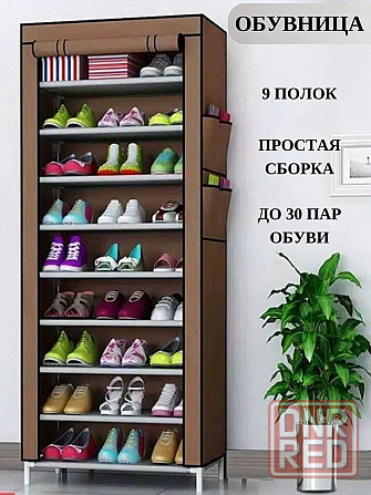 Складная тканевая полка-шкаф на 9 полок, стеллаж для обуви Херсон - изображение 2