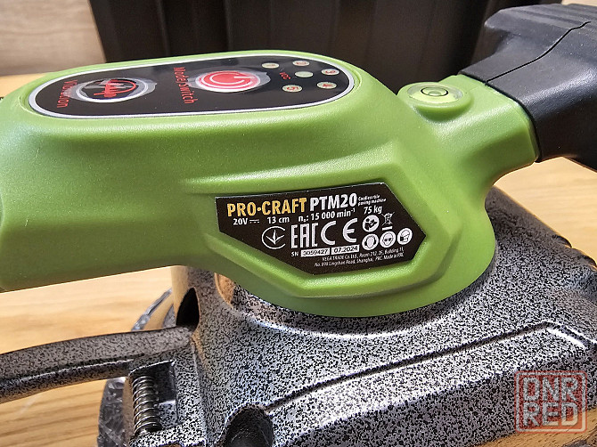 Виброприсоска ProCraft +Кейс Аккумуляторная Присоска для Укладки плитк Запорожье - изображение 7
