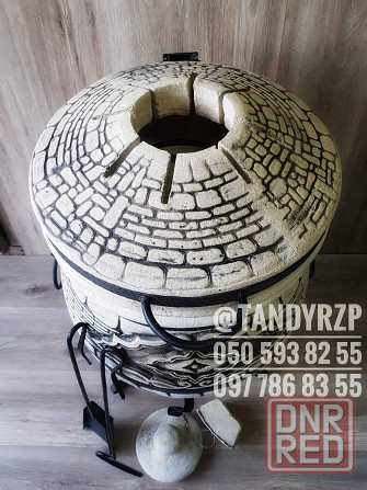 ТАНДЫР Бурхан, Бадди 70л/92кг/8см. Тандыр. Купить ТАНДЫР недорого Запорожье - изображение 3