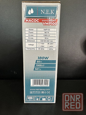 Вибрационный насос NEK VMP 100 ( 75мм в диаметре) Запорожье - изображение 5