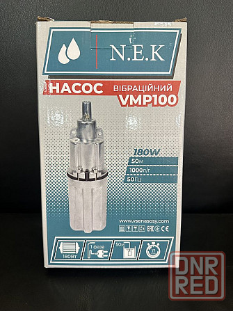 Вибрационный насос NEK VMP 100 ( 75мм в диаметре) Запорожье - изображение 6