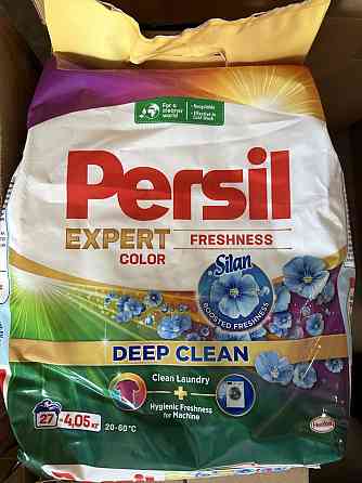 Стиральный порошок Persil ОРИГИНАЛ в ассортименте Запорожье