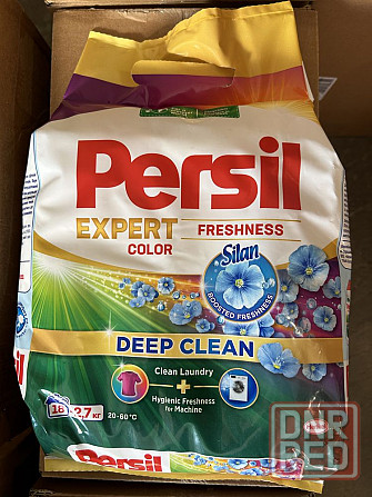 Стиральный порошок Persil ОРИГИНАЛ в ассортименте Запорожье - изображение 6