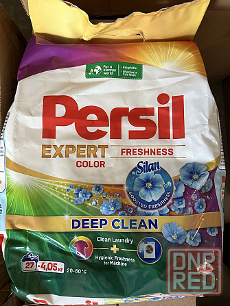 Стиральный порошок Persil ОРИГИНАЛ в ассортименте Запорожье - изображение 4