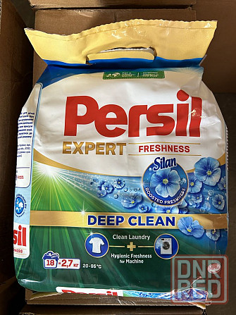 Стиральный порошок Persil ОРИГИНАЛ в ассортименте Запорожье - изображение 5