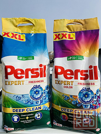Стиральный порошок Persil ОРИГИНАЛ в ассортименте Запорожье - изображение 1