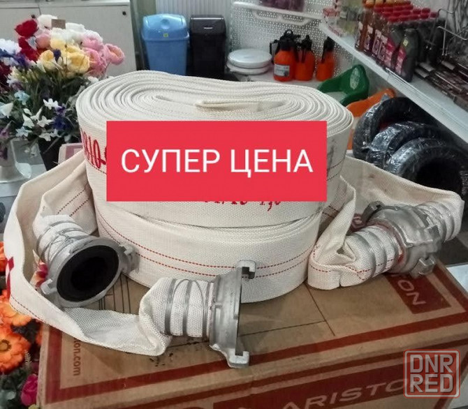 пожарный рукав к-51 гайка ствол Запорожье - изображение 1