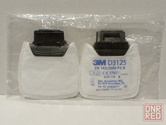 Полумаска респиратор 3М HF-801 (S), 3М HF-802 (М) Запорожье - изображение 7