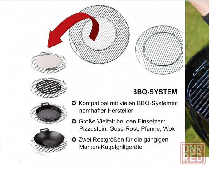 Weber Gourmet BBQ System GBS Решетка для гриля Ø 57 и 47 см 8835 Запорожье - изображение 3