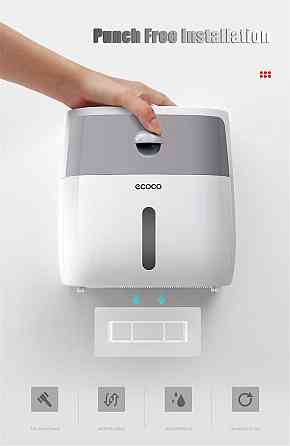 Тримач Органайзер Ecoco Запорожье