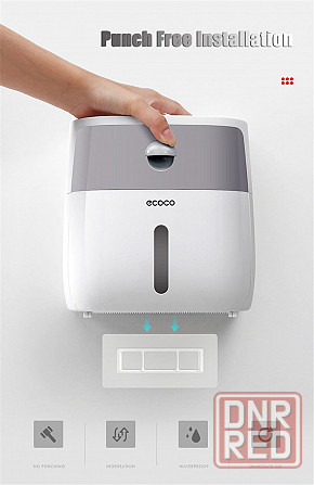 Тримач Органайзер Ecoco Запорожье - изображение 1
