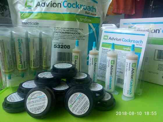 Advion Evolution Cockroach Gel Улучшенное Мощное Средство от тараканов Запорожье