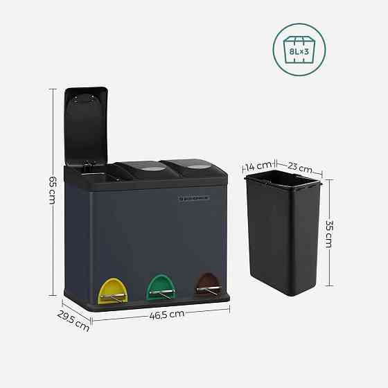 Мусорное ведро LTB24GS Запорожье
