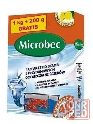Microbec Ultra средство для выгребных ям и септиков с ароматом лимона 1.2 Запорожье - изображение 4