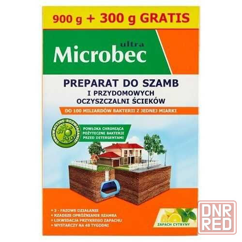 Microbec Ultra средство для выгребных ям и септиков с ароматом лимона 1.2 Запорожье - изображение 2