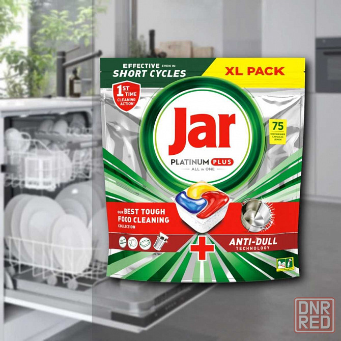 Jar Platinum plus all-in-one посудомийні капсули джар - 102 шт fairy Запорожье - изображение 2