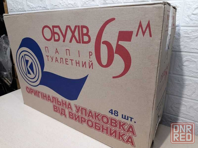 Туалетная бумага Обухов 65 1 ящ. (48 шт.) Запорожье - изображение 7