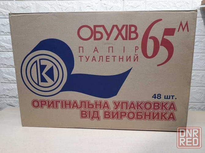Туалетная бумага Обухов 65 1 ящ. (48 шт.) Запорожье - изображение 6