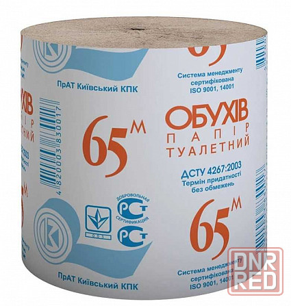 Туалетная бумага Обухов 65 1 ящ. (48 шт.) Запорожье - изображение 1