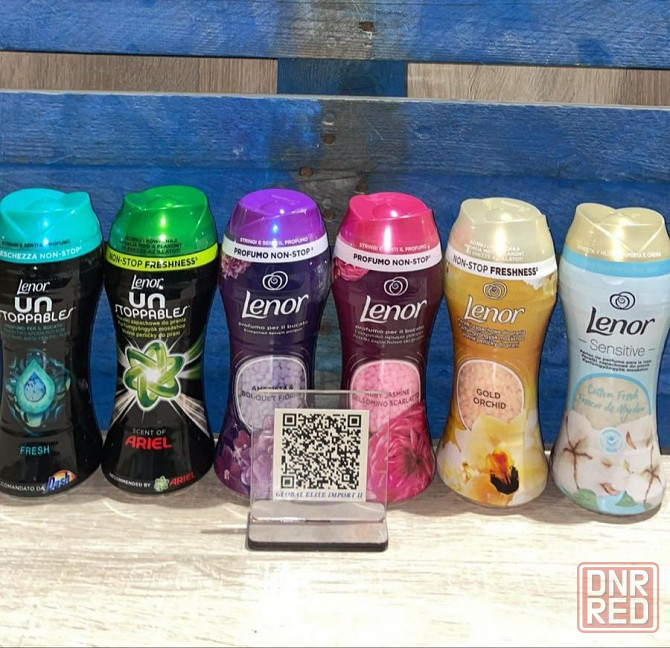 Lenor гранулы 210 г. Lenor в ассортименте Запорожье - изображение 1