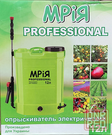 12 л Опрыскиватель аккумуляторный Мрия Запорожье - изображение 1