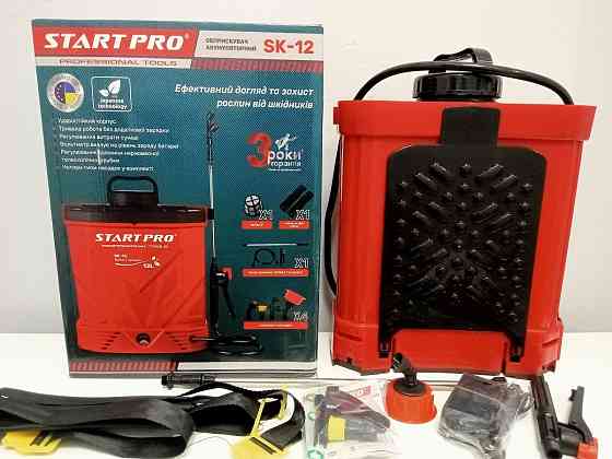 Акумуляторний обприскувач Start-pro SK-12.12А/Год. Електро оприскувач Запорожье