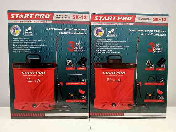 Акумуляторний обприскувач Start-pro SK-12.12А/Год. Електро оприскувач Запорожье