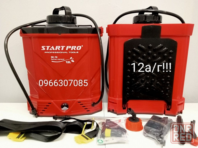 Акумуляторний обприскувач Start-pro SK-12.12А/Год. Електро оприскувач Запорожье - изображение 3