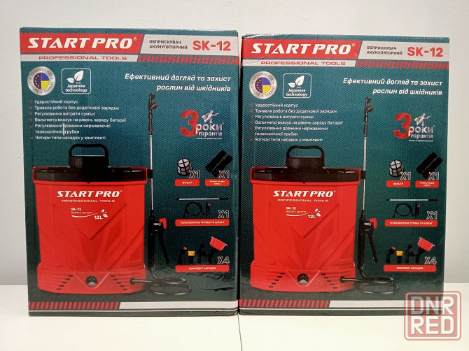 Акумуляторний обприскувач Start-pro SK-12.12А/Год. Електро оприскувач Запорожье - изображение 4