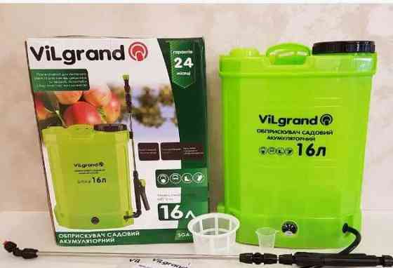 Опрыскиватель аккумуляторный Vilgrand SGA-16RP оприскувач 16 л Запорожье