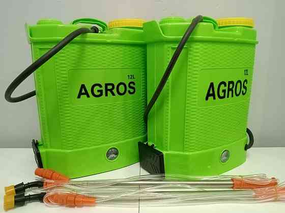 Обприскувач акумуляторний AGROS-12л. Електро оприскувач опрыскиватель Запорожье