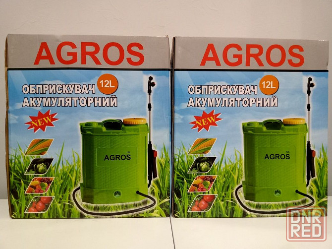 Обприскувач акумуляторний AGROS-12л. Електро оприскувач опрыскиватель Запорожье - изображение 4