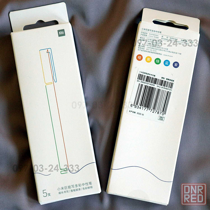 Набор 5 шт. разноцветных гелевых ручек Xiaomi Ju Neng Pen MJZXB03WC Запорожье - изображение 7