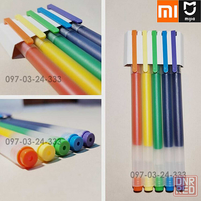 Набор 5 шт. разноцветных гелевых ручек Xiaomi Ju Neng Pen MJZXB03WC Запорожье - изображение 1