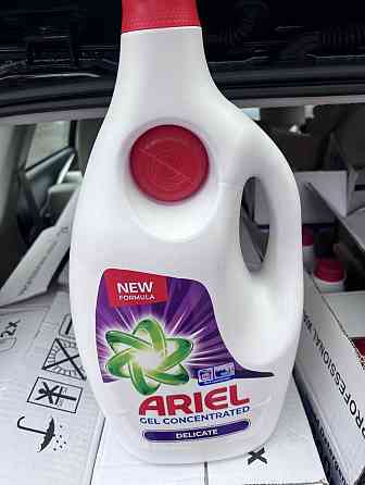 Ariel gel concentrated Запорожье