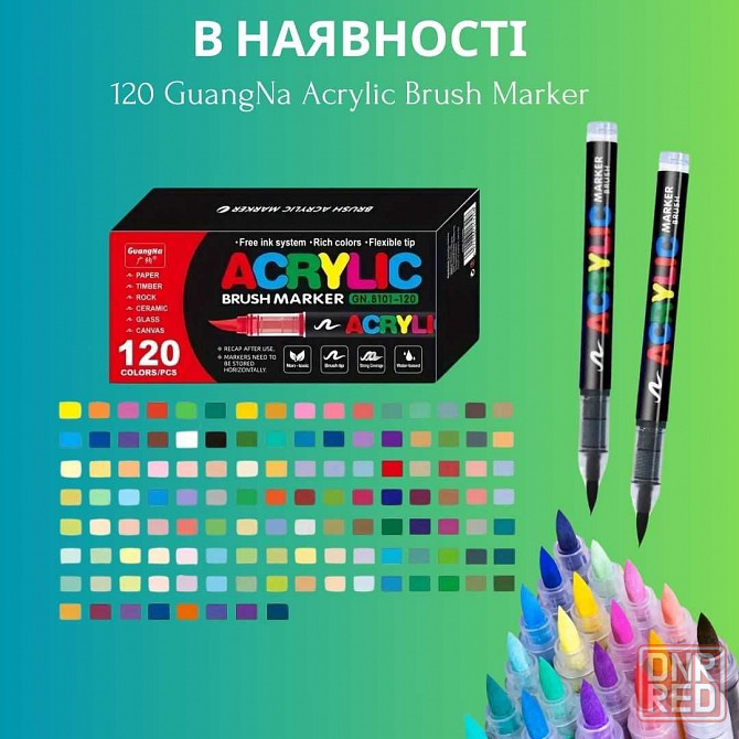 Акриловые маркеры GuangNA 72 в наличии acrylic markers Disney Дисней Запорожье - изображение 4