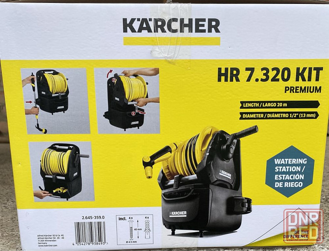 Шланг з котушкою/Каршер/Karcher HR 7.320 20m 1/2 Запорожье - изображение 8