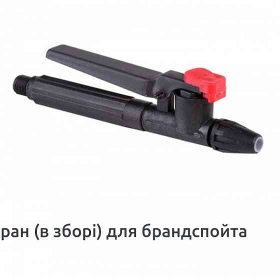 Опрыскиватель ЛЕМИРА ОГ-101 ранцевый 12л гидравлический. Запорожье