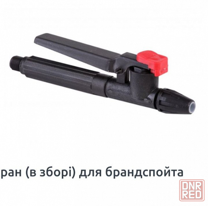 Опрыскиватель ЛЕМИРА ОГ-101 ранцевый 12л гидравлический. Запорожье - изображение 4