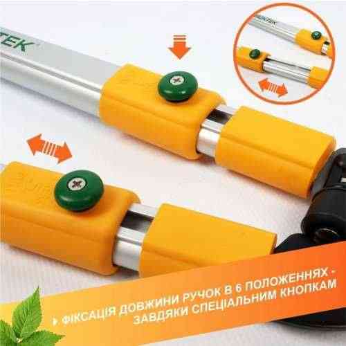 Гилкорез телескопический Gruntek XT 26-39 Premium 665-995 мм (295066099) Запорожье