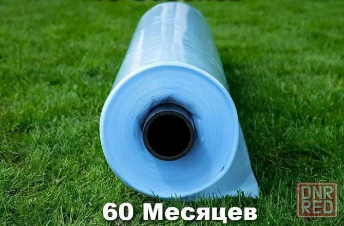 Пленка 100,150,250 мкм тепличная  полиэтилен  УФ24,36,60 мес и чорная Запорожье - изображение 6