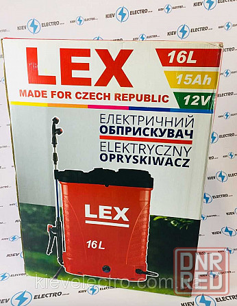 Опрыскиватель аккумуляторный LEX PROFI (16 л) 15 амп\час Чехия Запорожье - изображение 5