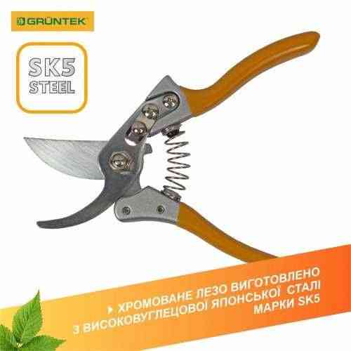 Секатор GRUNTEK Spatz 200мм d19мм. (295211188). Новий. Запорожье